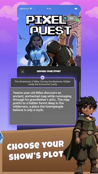 Riffio screenshot 4