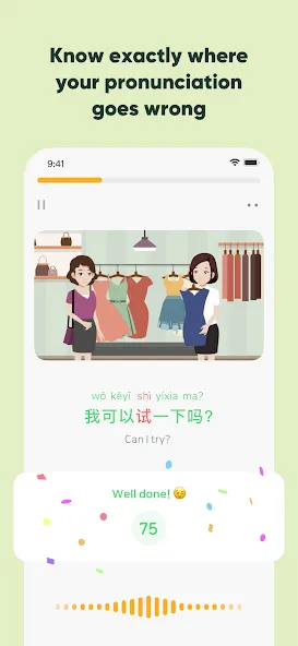 SuperChinese: Learn Chinese screenshot 7