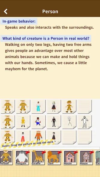 Toyforming screenshot 8