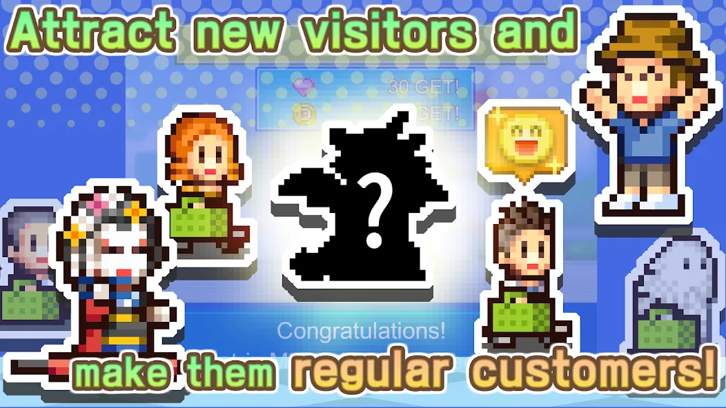 Mega Mall Story 2 screenshot 2