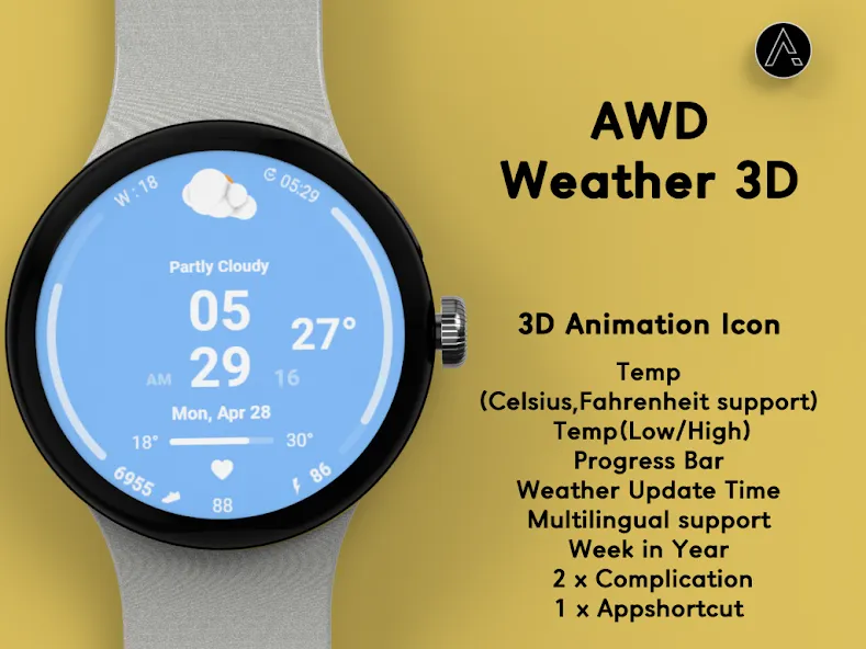 AWD Weather 3D Gif screenshot 2