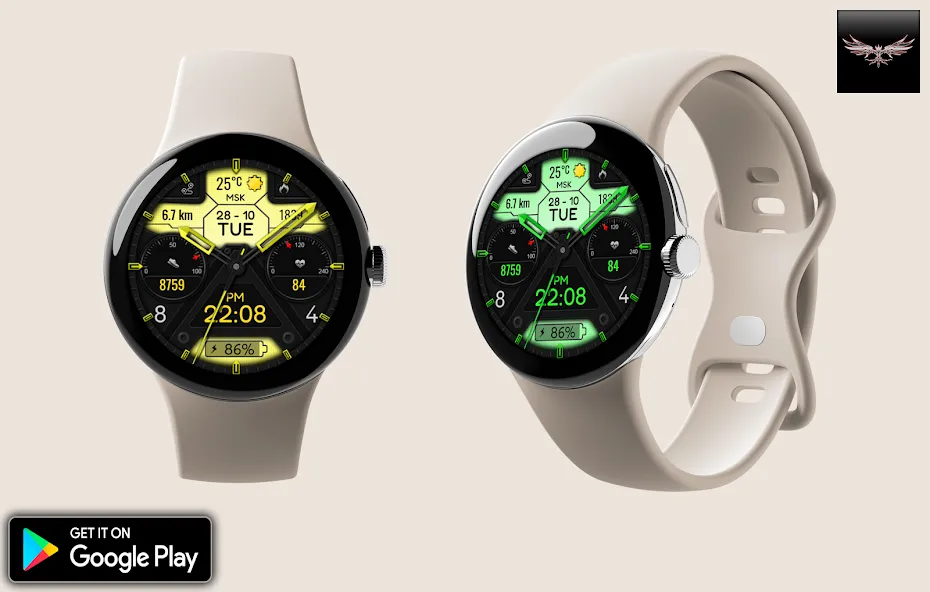 Echo Hybrid Watch Face screenshot 4