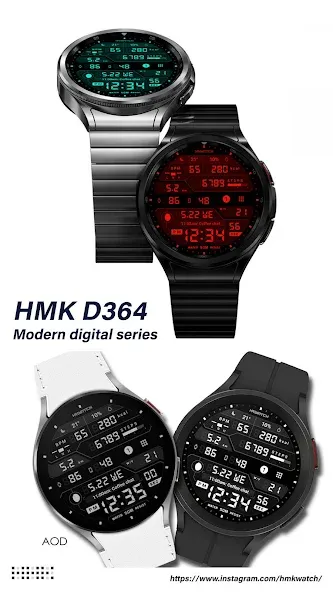 HMK D364 screenshot 1