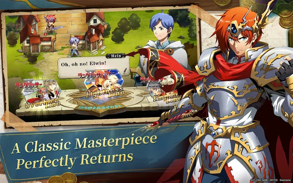 Langrisser screenshot 8