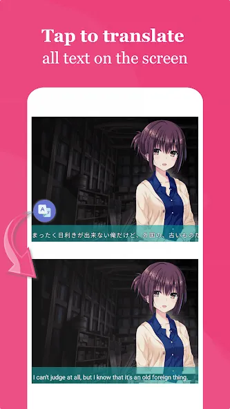 Gaminik: Auto Screen Translate screenshot 2