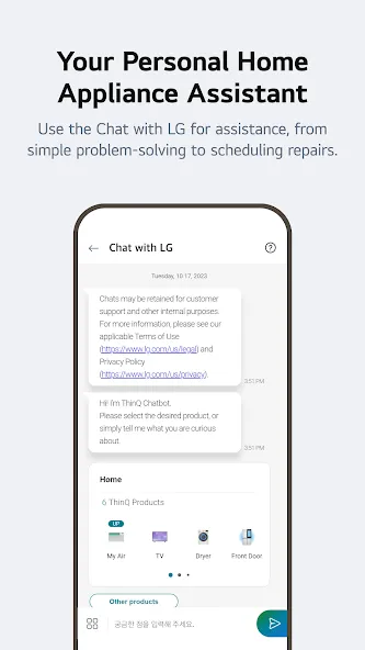 LG ThinQ screenshot 8