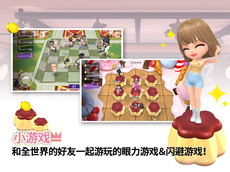 BLACKPINK THE GAME screenshot 13