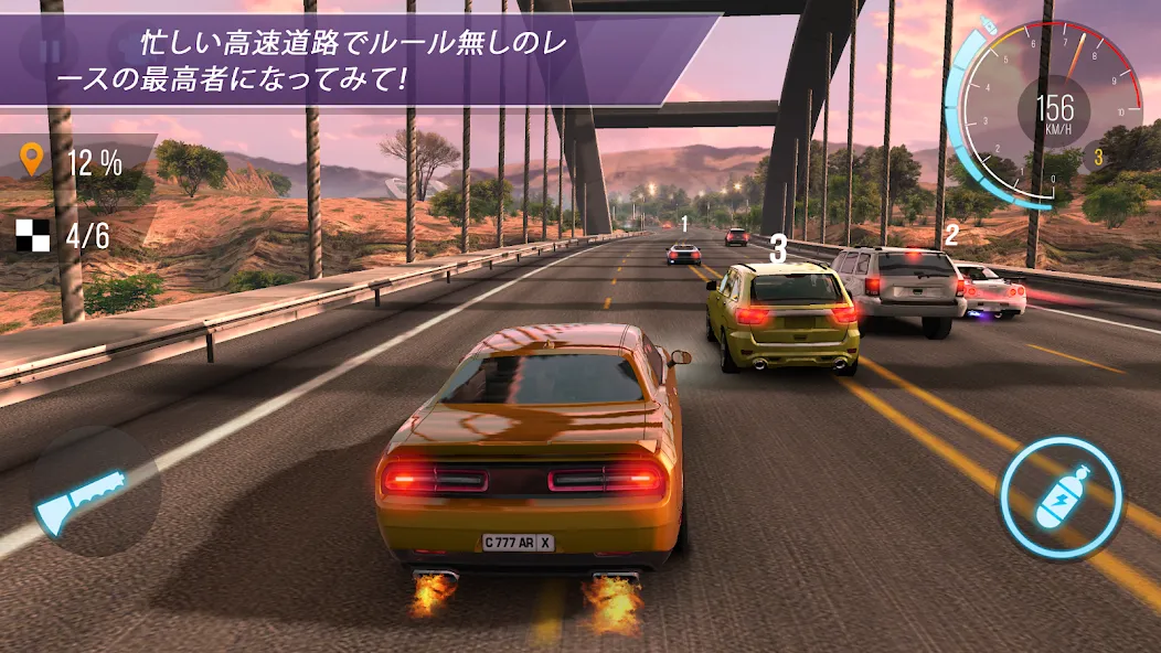 CarXハイウェイレーシング screenshot 3