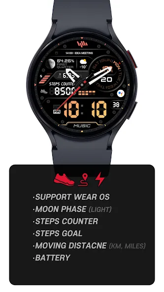 SamWatch AD Oneiroi 2024 screenshot 2