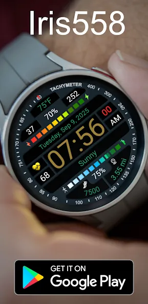 Iris558 Multi-Function Watch screenshot 21