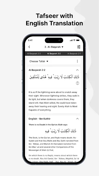 The Clear Quran screenshot 3