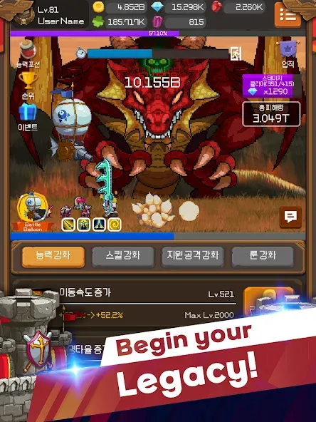 Iron knight : Nonstop Idle RPG screenshot 10