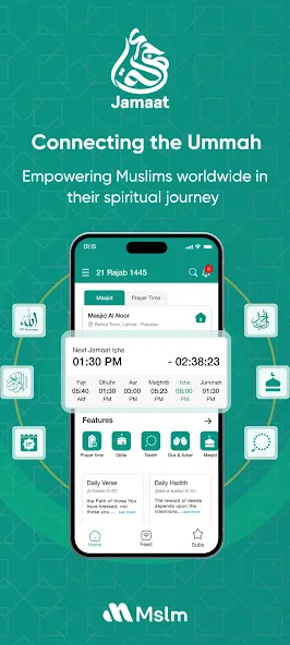 Jamaat screenshot 2