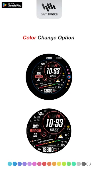 SamWatch FIT H 2026 screenshot 4