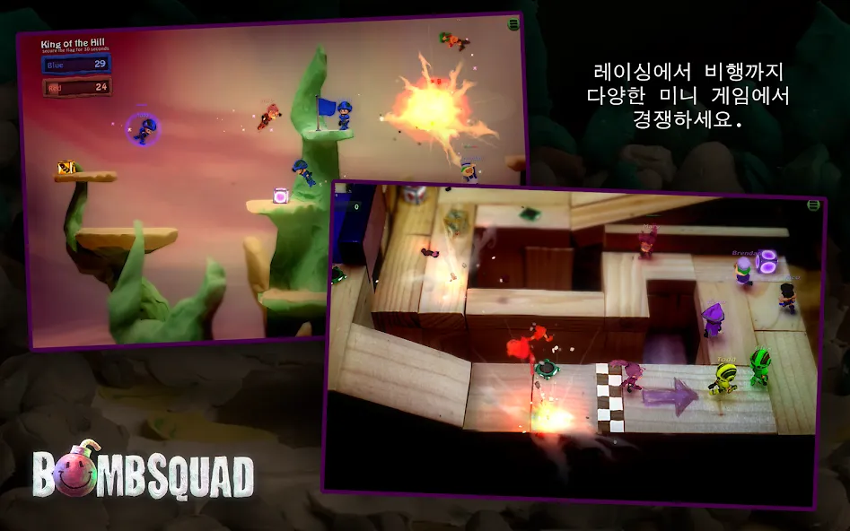 BombSquad screenshot 3