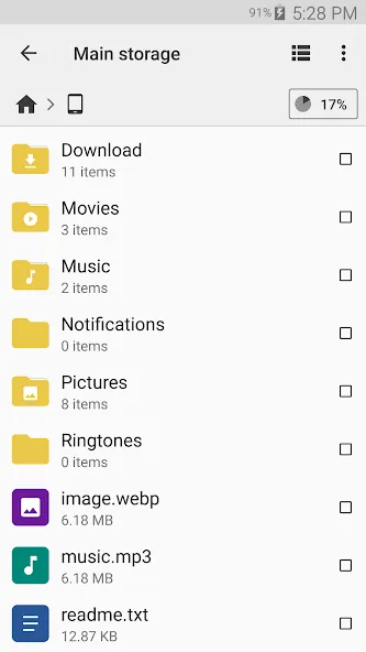 Cx Datei Explorer screenshot 2