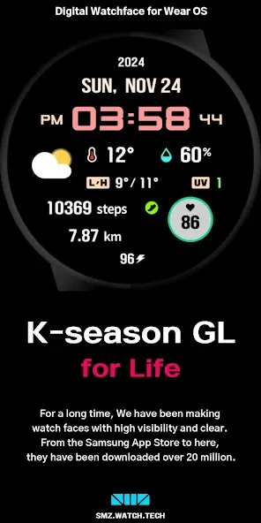 SMZ K-season GL screenshot 2