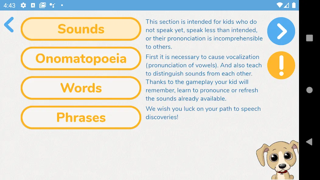 Reach Speech: Speech therapy screenshot 5