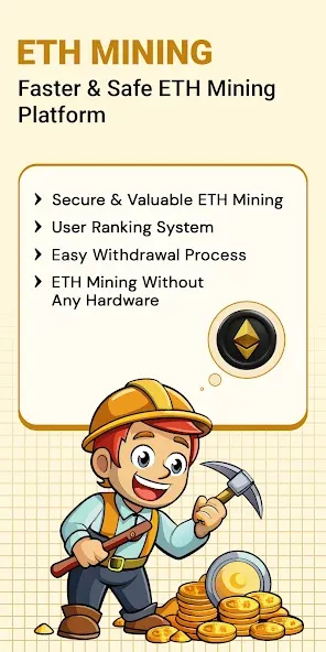 ETH Cloud Miner- Earn Ethereum screenshot 1