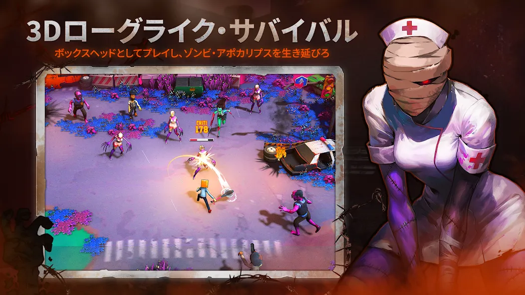 ボックスヘッド:ローグライク screenshot 1