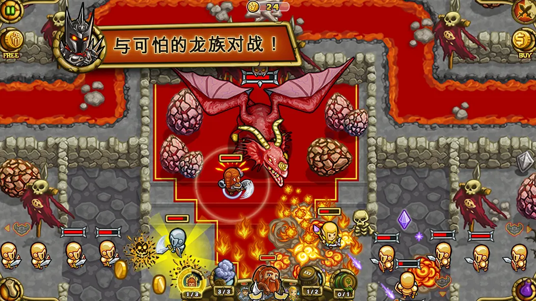 Guns'n'Glory Heroes Premium screenshot 12