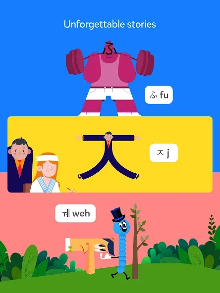 Learn Languages with Dr. Moku screenshot 10