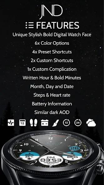 JND0082 screenshot 5