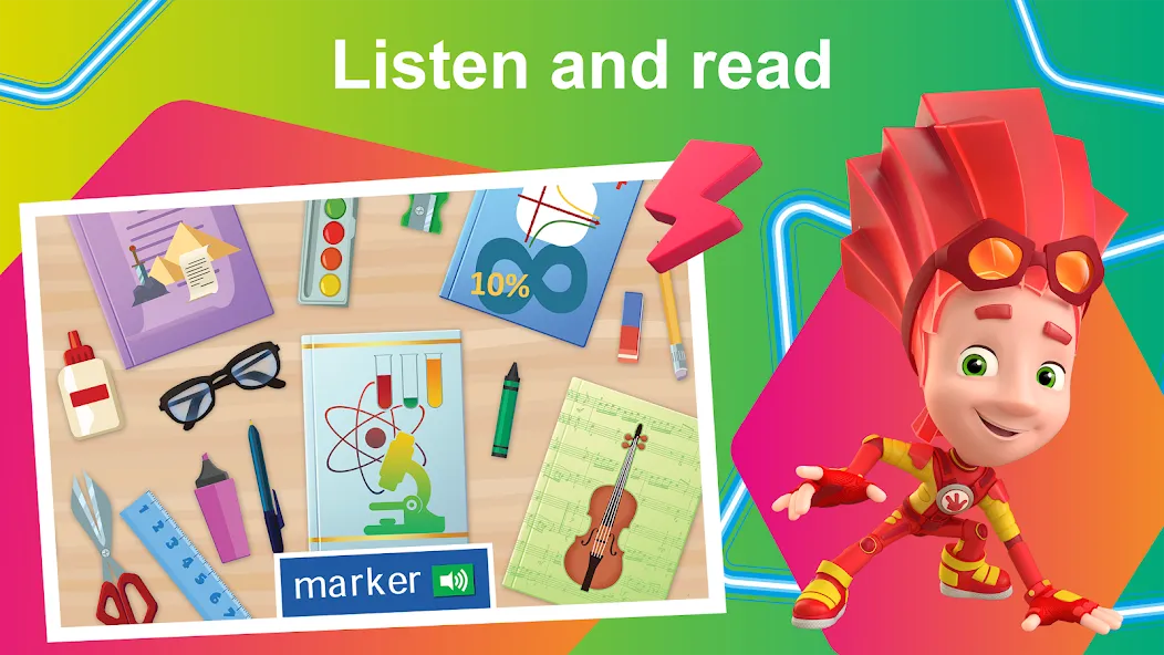 English for Kids Learning game screenshot 5