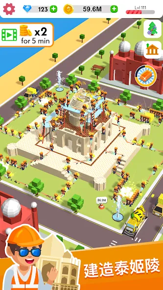 建筑大亨3D screenshot 4