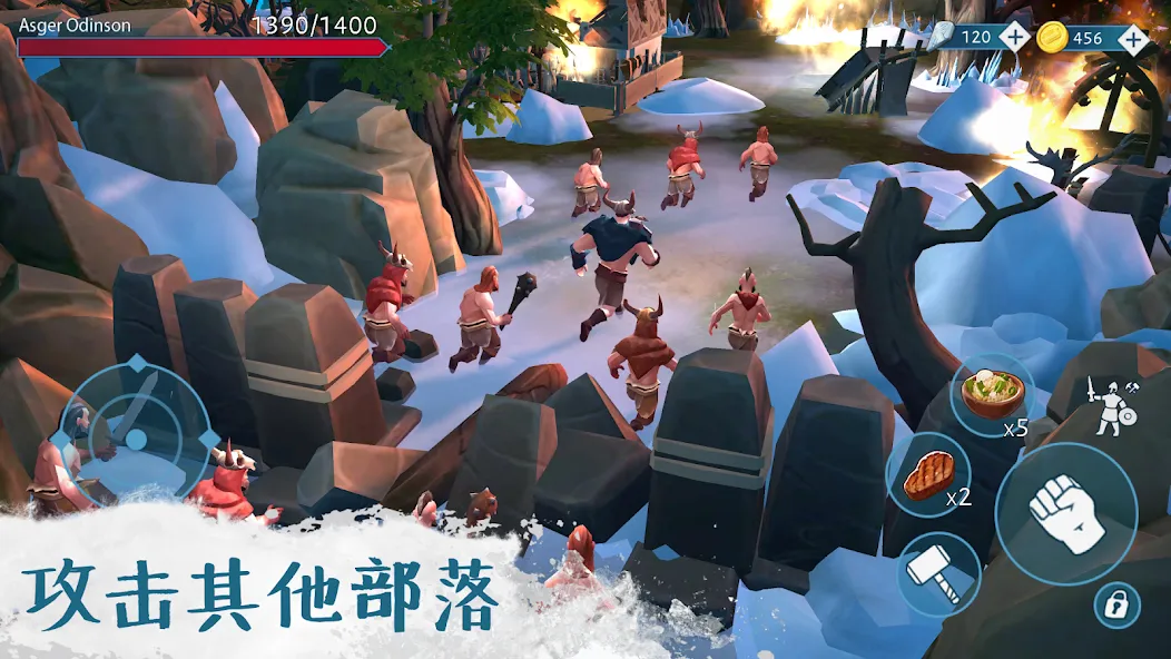 文兰故事 ・ 维京生存游戏 screenshot 6