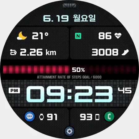 SMZ Kingmaker screenshot 16