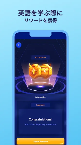 Eng Breaking 英語ゲーム・英会話・TOEIC学習 screenshot 8