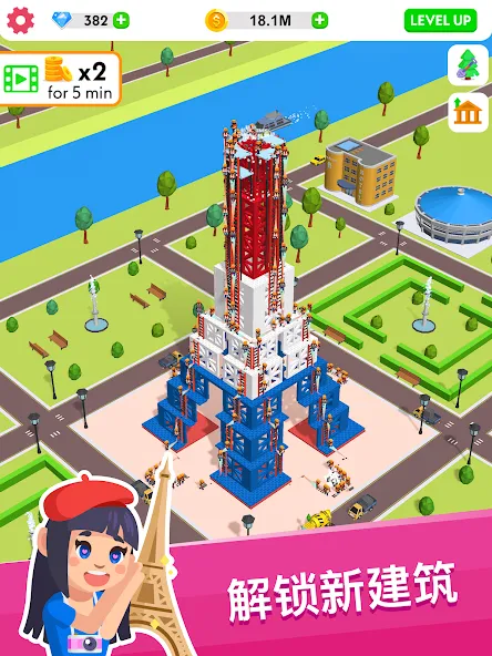 建筑大亨3D screenshot 12