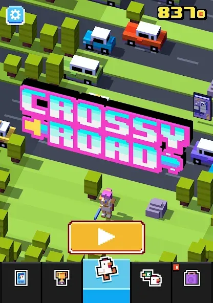 길건너 친구들 screenshot 20