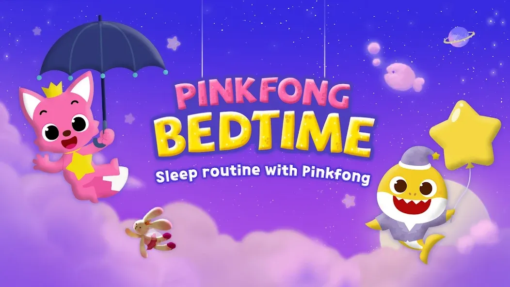 Pinkfong Baby Bedtime Songs screenshot 1