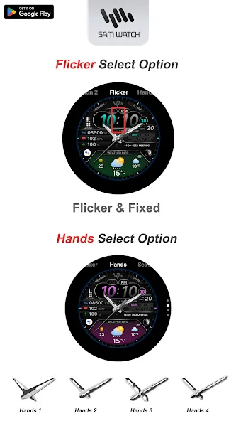 SamWatch AD Hybrid Weather screenshot 5