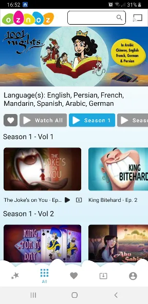 Oznoz Video screenshot 4