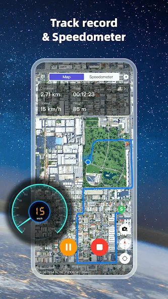 3D地図地球-衛星マップ-路線図計画 screenshot 5