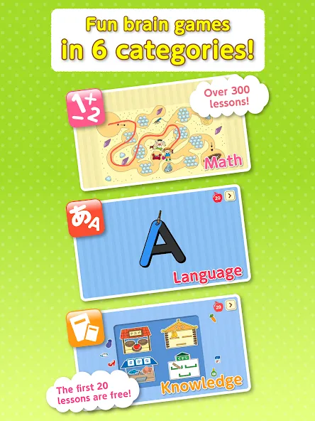 Kids Brain Games Digital Copel screenshot 5