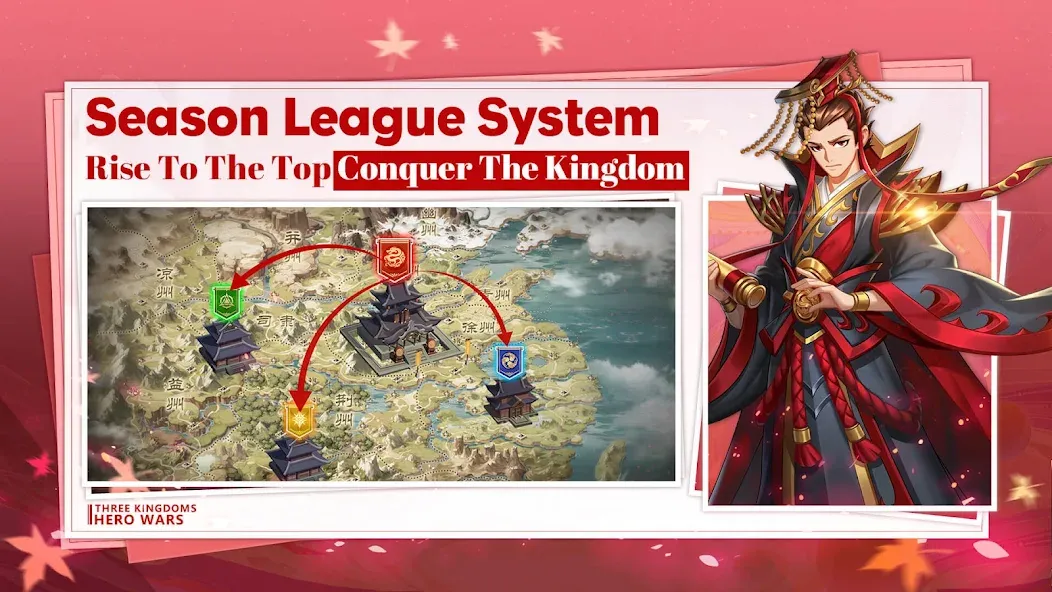 Three Kingdoms: Hero Wars screenshot 5