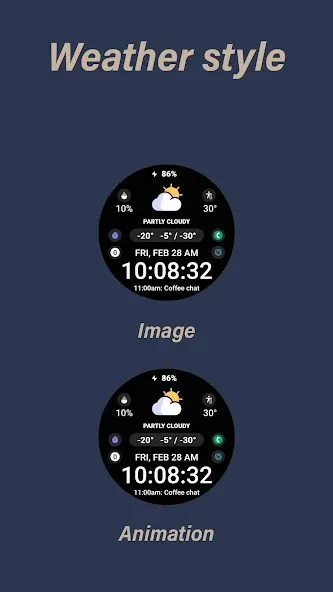 HMK WD032 screenshot 4