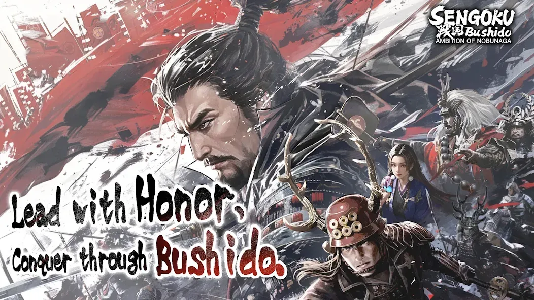 Sengoku Bushido screenshot 1