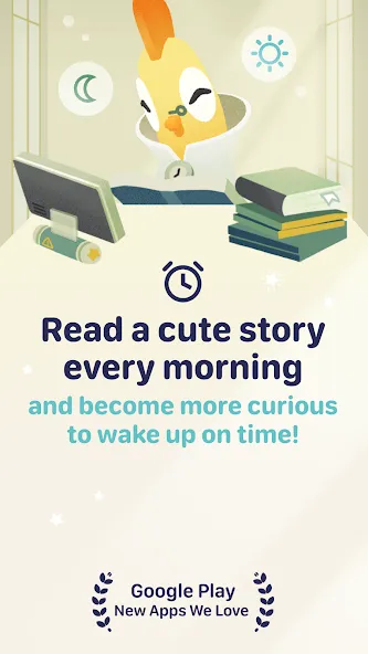 Book Morning Routine Waking Up screenshot 1