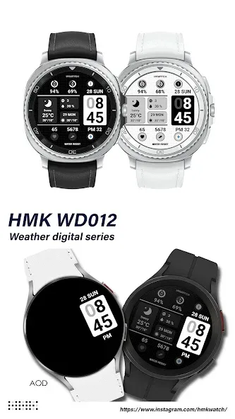 HMK WD012 screenshot 1