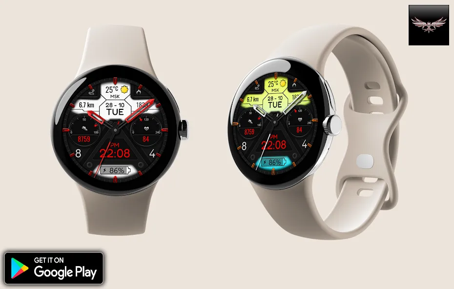 Echo Hybrid Watch Face screenshot 6