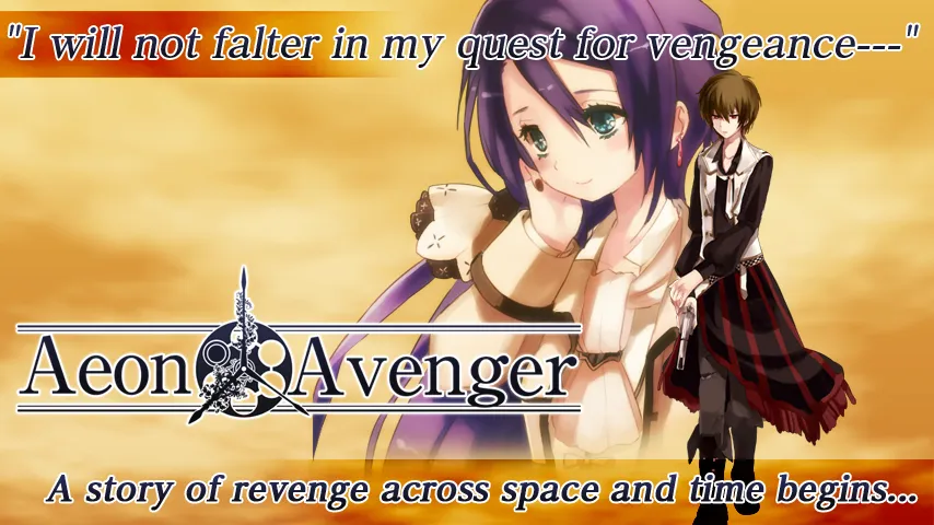 RPG Aeon Avenger - KEMCO screenshot 1