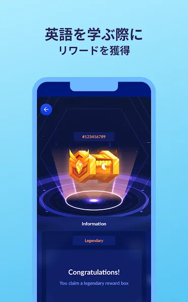 Eng Breaking 英語ゲーム・英会話・TOEIC学習 screenshot 24