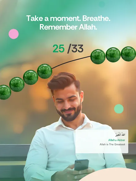 Muslim Pro: Quran Athan Prayer screenshot 14