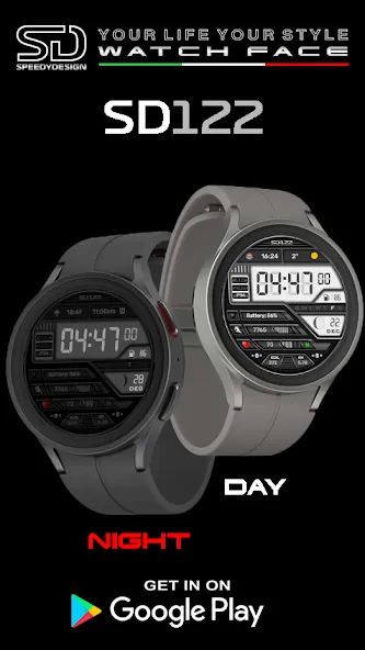 SD122 screenshot 8