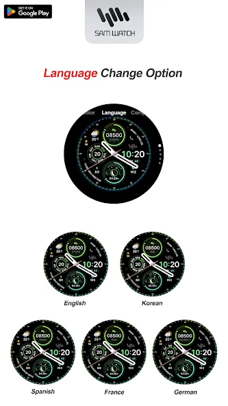 SamWatch Simple Analog 4 2025 screenshot 7